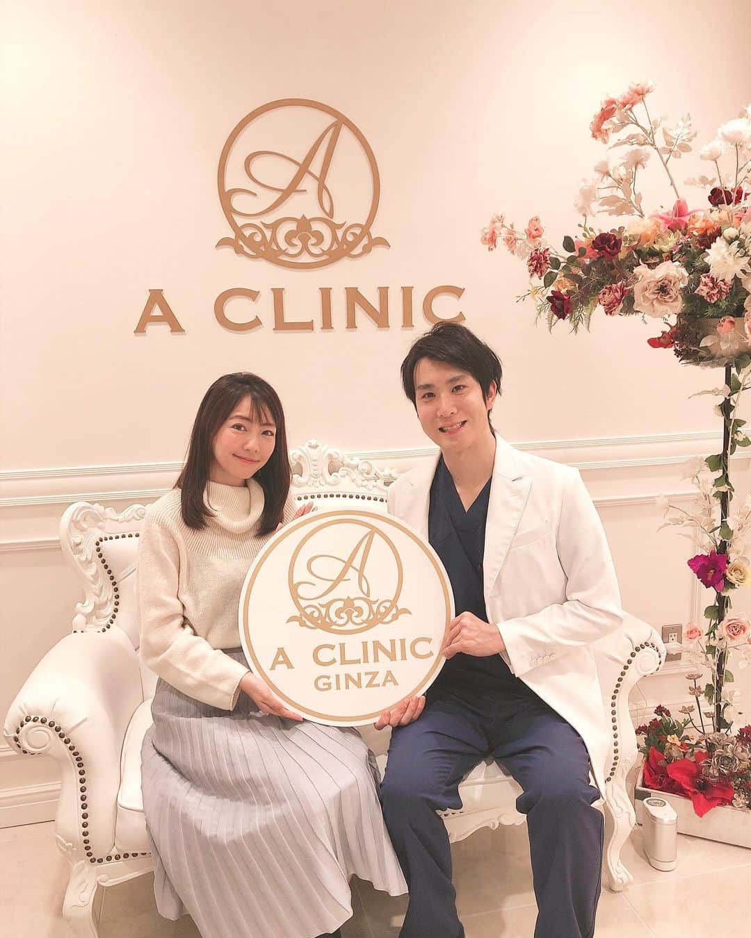 うえむらちかさんのインスタグラム写真 - (うえむらちかInstagram)「事務所の友達に @aclinic_ginza の #谷口弘樹 先生（@dr.taniguchi）を紹介してもらって、 #リフトアップ してきました♬﻿ ﻿ #Aスレッド は一年ぶり💓﻿ ﻿ 今回もさらにシュッとして﻿ やっぱり気付いたらドヤ顔してる〜笑﻿ ﻿ ドヤ顔フェイスライン と呼んでます😂✨﻿ ﻿ ﻿ 院内もとても綺麗で﻿ #映えスポット 過ぎてたくさん写真撮って遊んじゃいました📸﻿ ﻿ ﻿ 谷口先生のインスタグラムの他の症例写真も綺麗だから覗いてみてね💕﻿ ﻿ #美容好きな人と繋がりたい﻿ #aスレッド #aclinic #aclinic銀座﻿ #aクリニック #美容 #小顔 #美肌 #リフトアップ #美容外科 #美容皮膚科 #美容クリニック」2月28日 0時24分 - uemurachika
