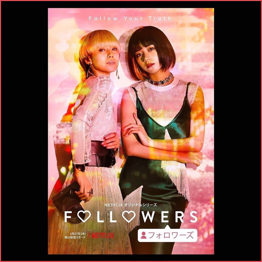 加藤才紀子のインスタグラム
