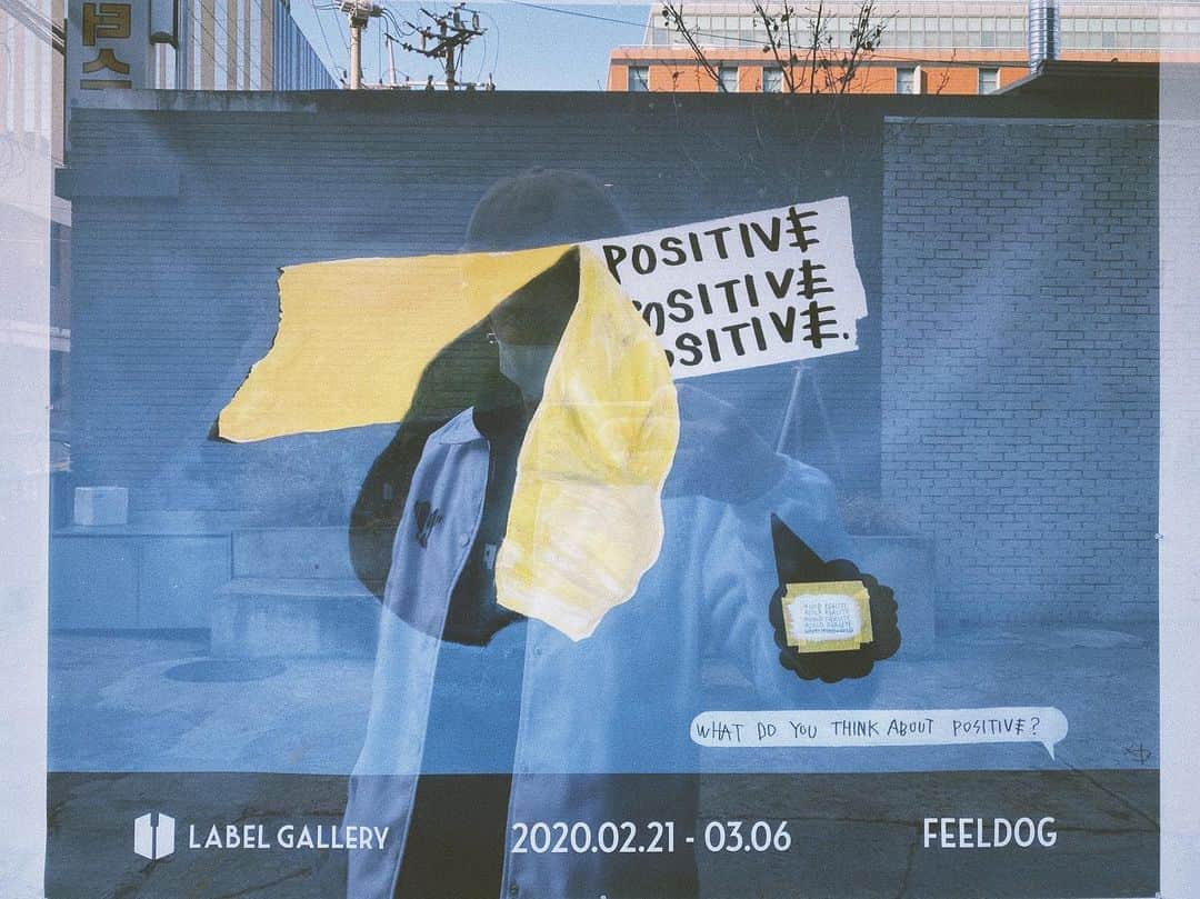 高田健太（KENTA）のインスタグラム：「POSITIVE vibes.」
