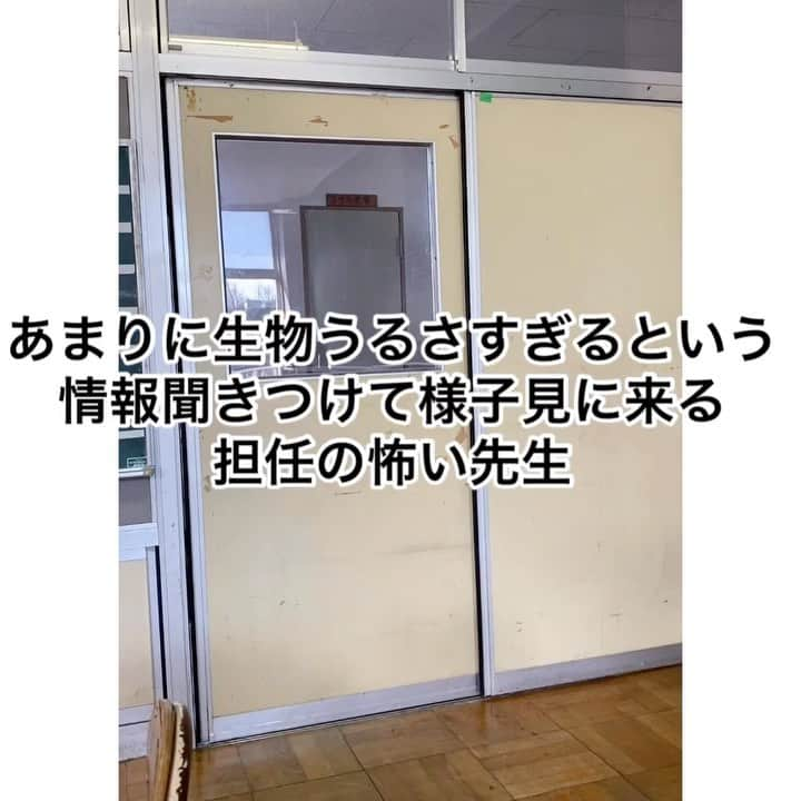 土佐有輝のインスタグラム