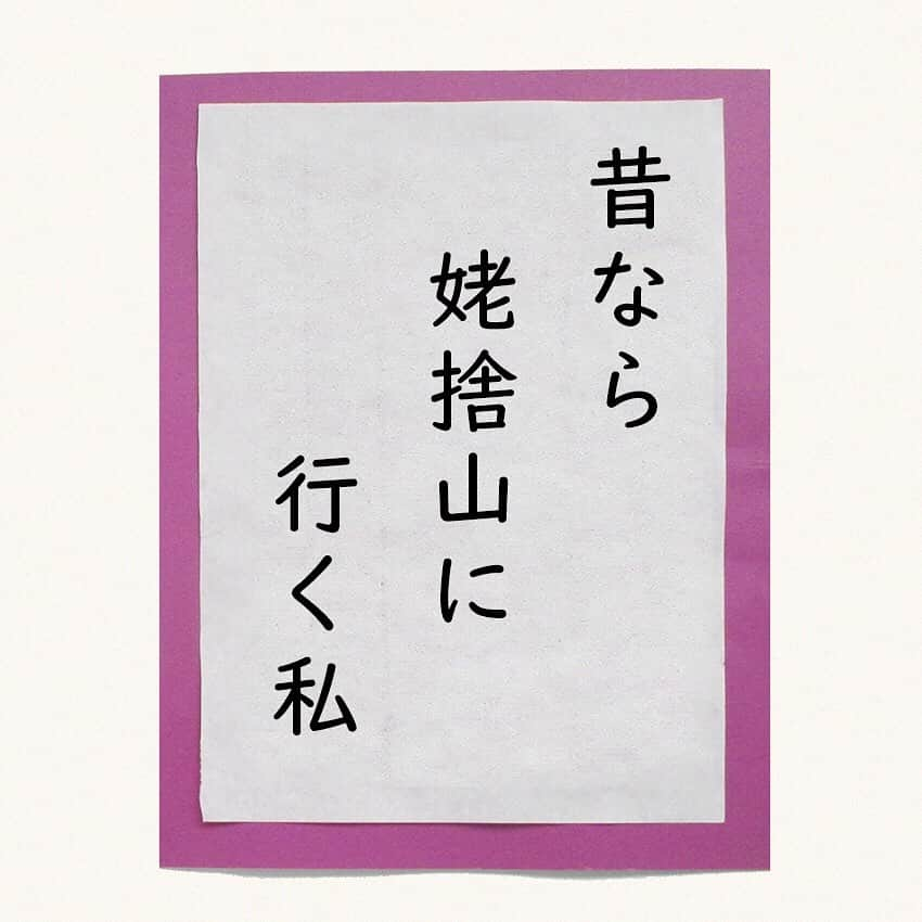 平成医療福祉グループのインスタグラム