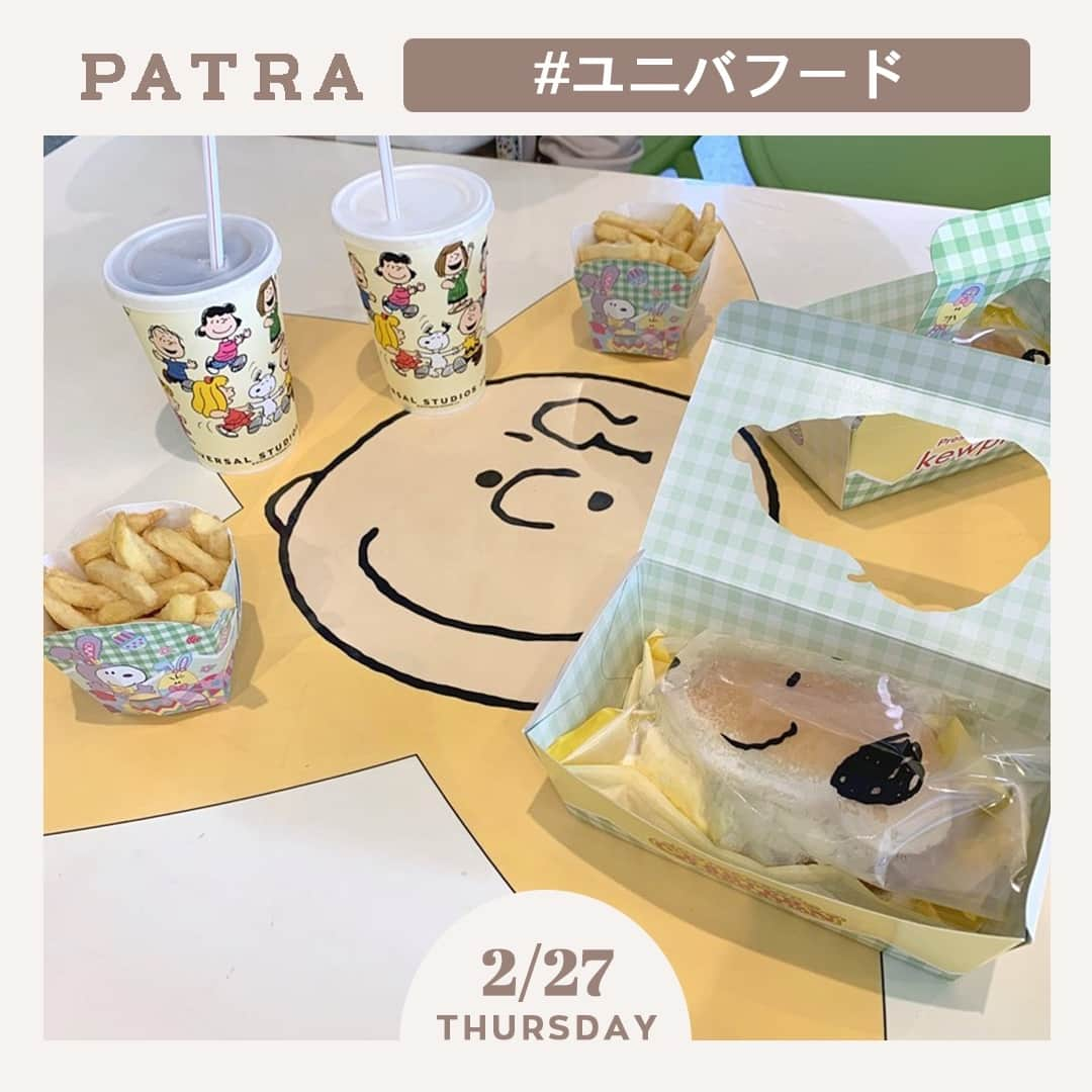 PATRA magazineのインスタグラム