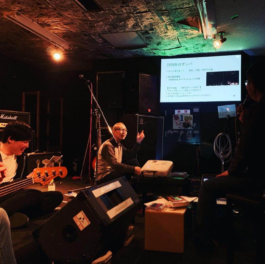 飯田和敏のグルメインスタ