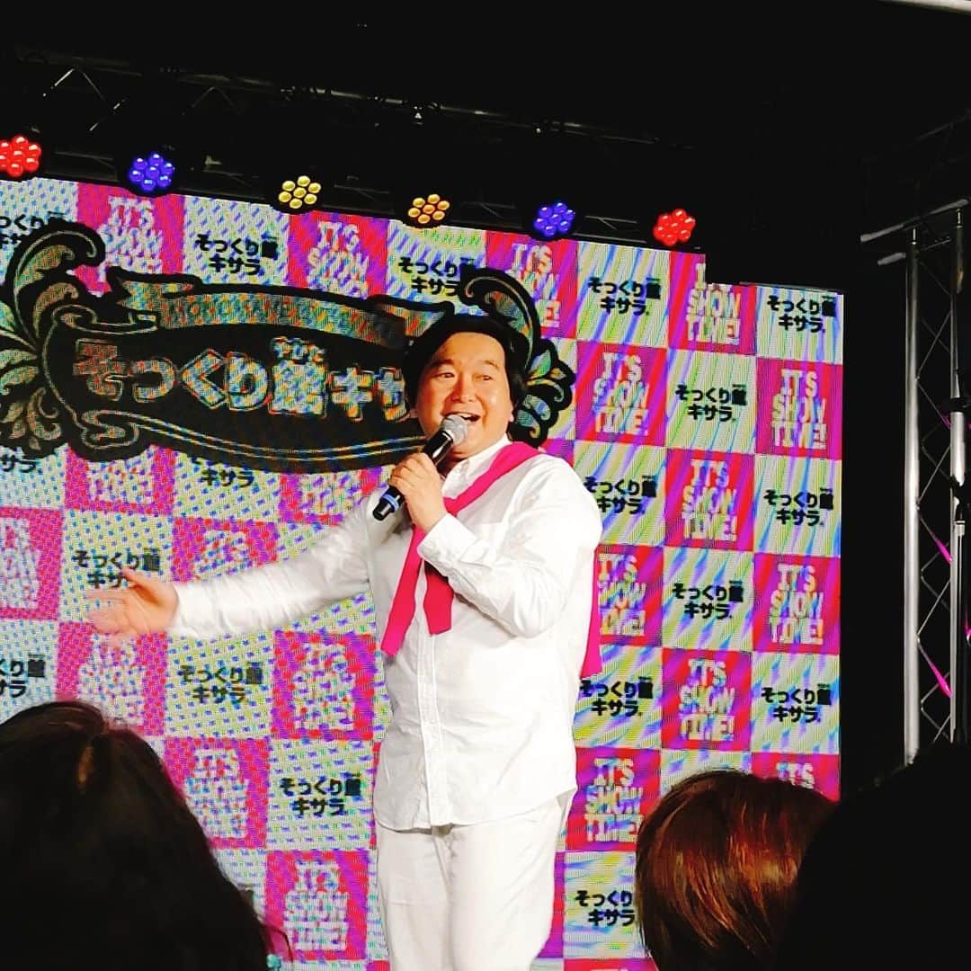 小石田純一のグルメインスタ