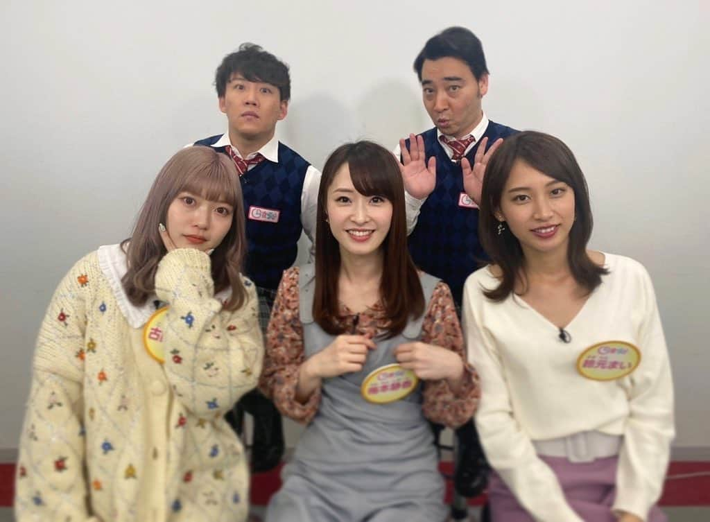 梅本静香のインスタグラム：「今週放送の #一夜づけ 出演してます☺️﻿ ﻿ 2/27(木)27:05～﻿ 2/28(金)27:00～﻿ ﻿ 私も出演してます🙌﻿ 毎週金曜24:52～放送中🚗﻿ ドラマ25『絶メシロード』を一夜づけ🍜🍚﻿ ﻿ #絶メシロード もまた出演する回があるので、ドラマも一夜づけもチェックしてください😆」