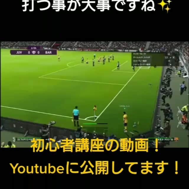 GENKIモリタのインスタグラム