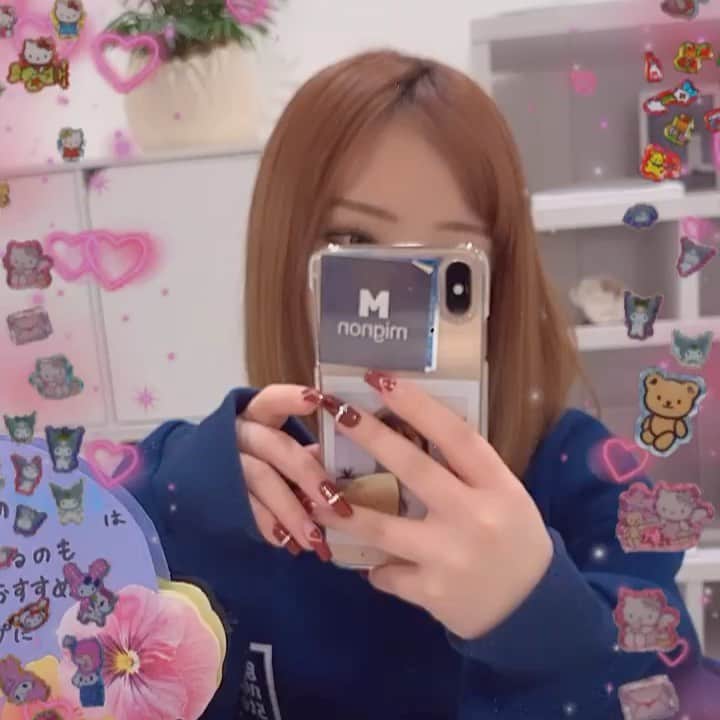 おもてちゃんのインスタグラム：「. IKEUCHI ZONE(ZARAのあるビル)の5階にあるblanc(ブラン)というまゆげサロンに1年くらい通ってます✌️ 全国に店舗あるらしいけど私は札幌のしか行ったことない 札幌の子は行ってみて . ネイルサロンも美容室もこのまゆげサロンもまじでステマとかじゃなく、通ってるところはほんとに全部私のおすすめのところなのでシェアハピ〜 東京行ったら新しいサロン色々探さないとな〜」