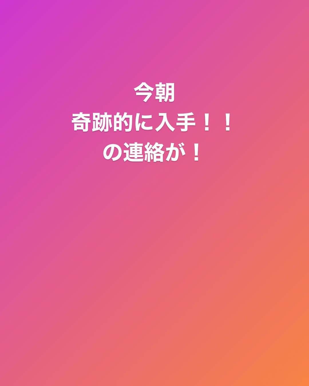 竹田 啓介（湘南美容外科）さんのインスタグラム写真 - (竹田 啓介（湘南美容外科）Instagram)「#louisvuitton #shopping with #billionaire」2月27日 21時32分 - nekosogitakeda