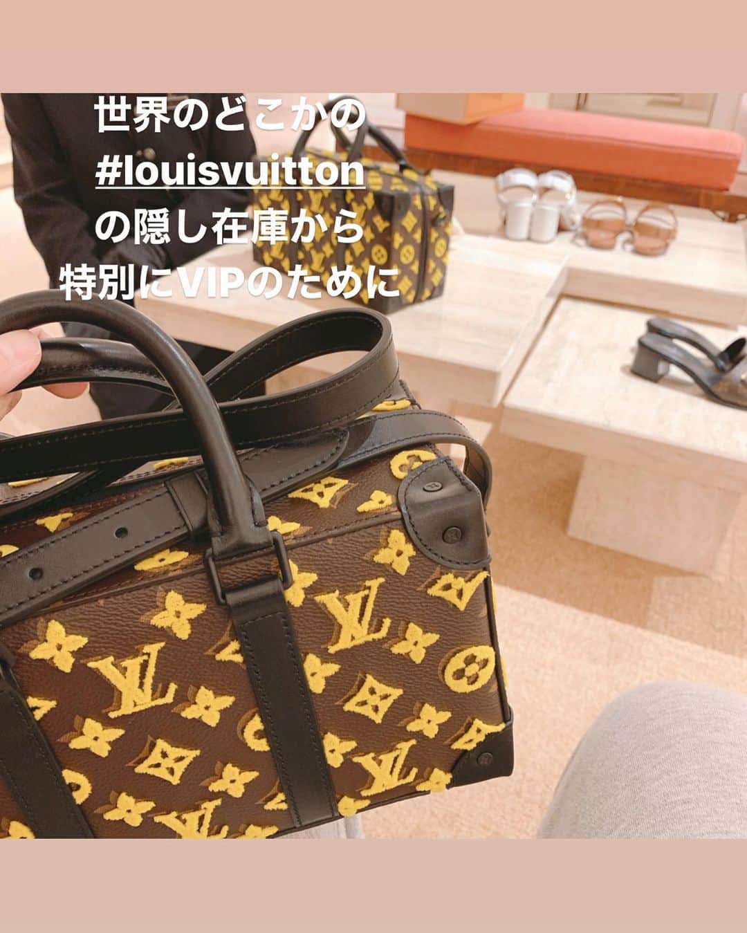 竹田 啓介（湘南美容外科）さんのインスタグラム写真 - (竹田 啓介（湘南美容外科）Instagram)「#louisvuitton #shopping with #billionaire」2月27日 21時32分 - nekosogitakeda