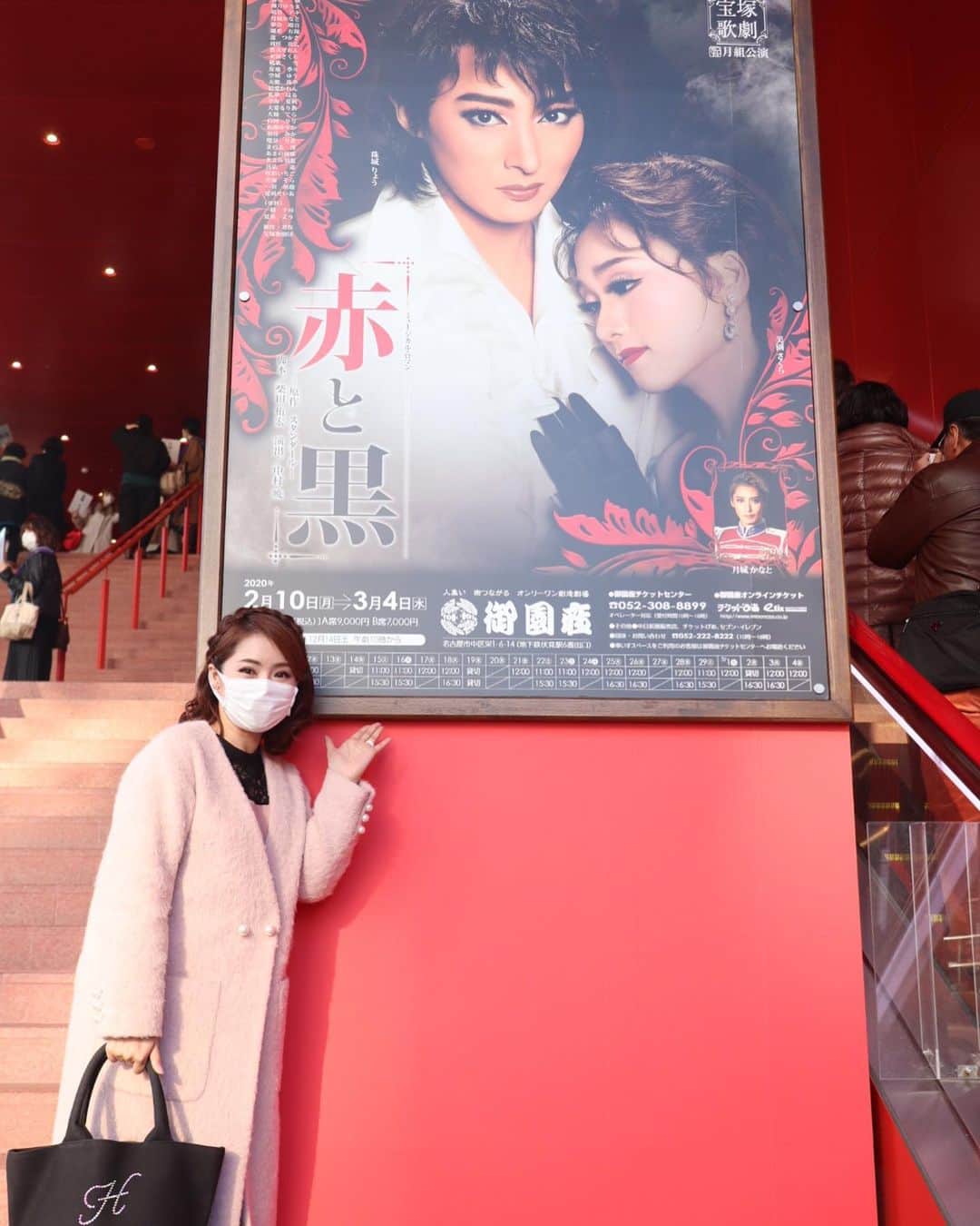 近藤英恵のグルメインスタ