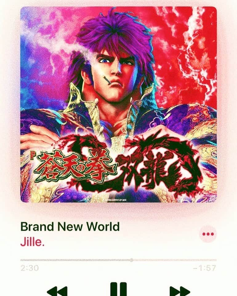 AKARIさんのインスタグラム写真 - (AKARIInstagram)「【お知らせ】 「#P蒼天の拳 双龍」挿入歌　 JILLE「Brand New World」  ベースで参加しております✨ 沢山聴いてくださいね♪🍎 作曲、編曲はお世話になってるZENTAさんです！(@zenta_guitar )  #jille  #蒼天の拳 #サミー #sammy  #dailylook #fashion #ootd #music #musician #bass #bassguitar #privatestudio  #bassist #japanesegirl #japan #follow #pink #koreanfashion #bassgram #groove #slapbass #basssolo #YouTube #youtuber #bass #ベース #ベース女子 #red #akaちゃんねる　#bassgirls」2月27日 23時39分 - akaringobass