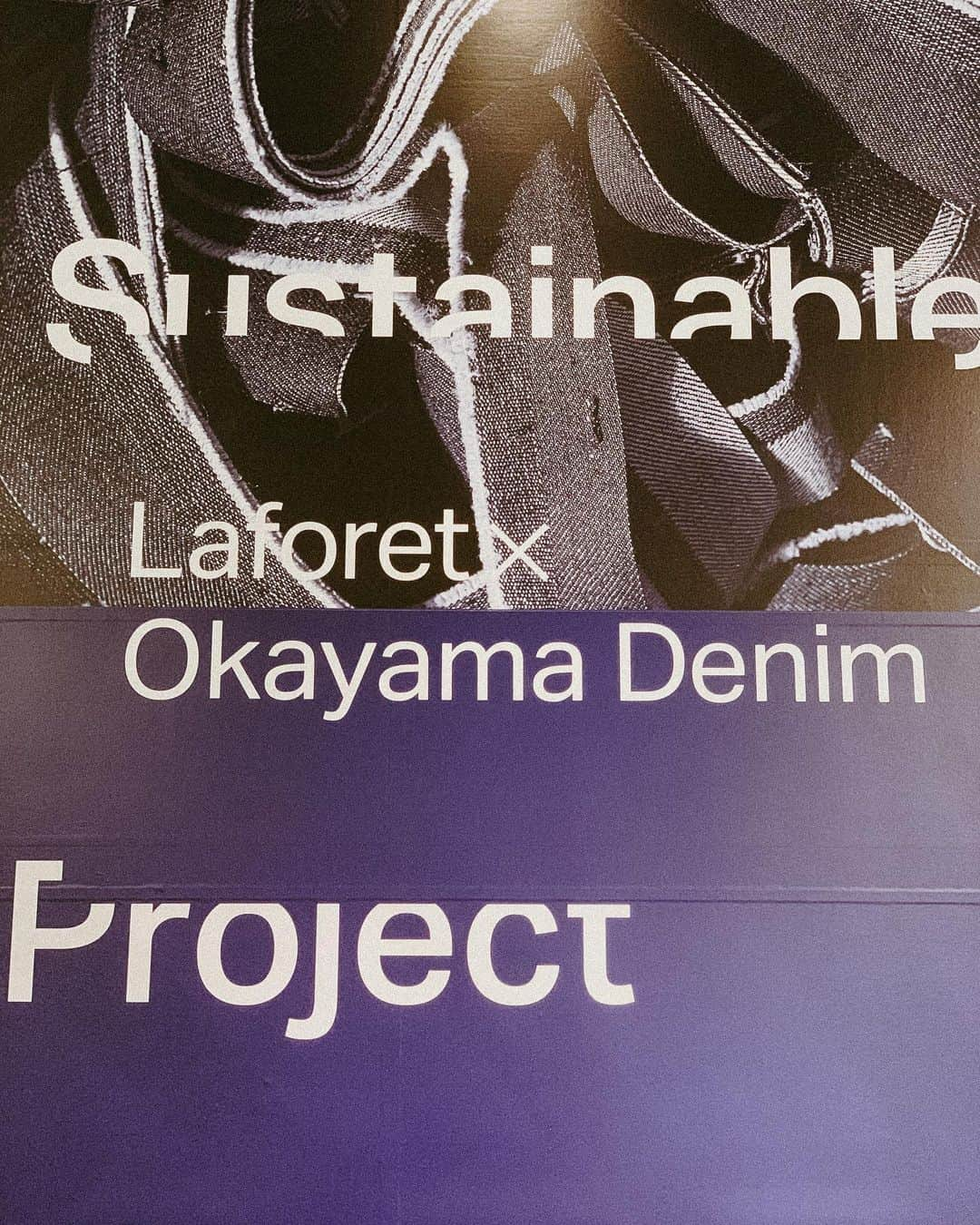 神林真里さんのインスタグラム写真 - (神林真里Instagram)「ラフォーレ原宿で開催されている【Sustainable Project Laforet × Okayama Denim】👖♻️﻿ ﻿ 国産ジーンズの発祥、岡山デニムの廃材を再利用したサステイナブルなプロジェクト。﻿ ﻿ 切れ端や残反で作られた限定アイテムはどれもとっても魅力的なデザインのものばかりでした✨﻿ ﻿ 館内で5,000円以上購入すると、先着5,000名限定でノベルティのプレゼントもあるのでチェックしてね！﻿ イベントは3/15(日) まで開催✔️﻿ ﻿ ﻿ ﻿ ﻿ ﻿ ﻿ ﻿ ﻿ ﻿ ﻿ ﻿ ﻿ @laforet_h﻿ #PR #ラフォーレ原宿 #laforetharajuku #sustainableprojectlaforet #okayamadenim #sustainablefashion #fashion #harajuku #denimlover #サスティナブル #リサイクル #デニム #デニム好き」2月27日 23時53分 - maripo_jp