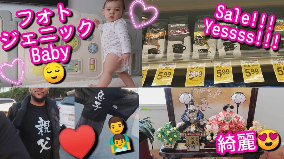 のインスタグラム：「動画あげましたー。かわいいかわいいかわいいRocky Miaに会いに行った。あー可愛すぎる😍あとAjとディーンのTシャツ、最高♥️👨‍👦♥️二人とも気に入ってる😌✨」