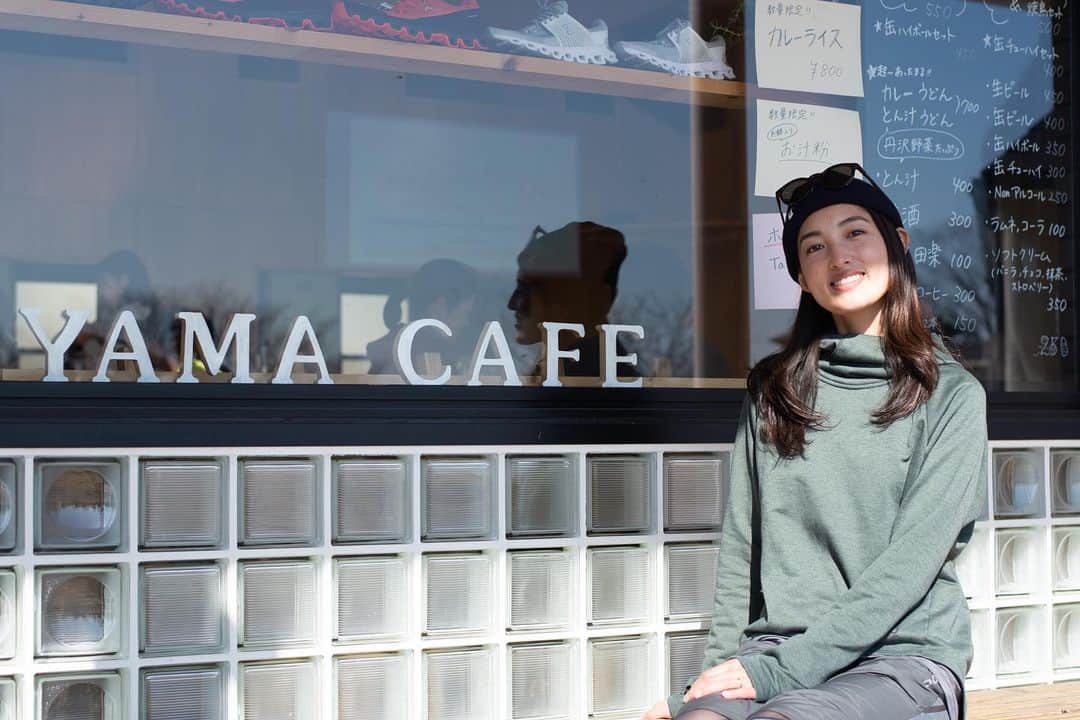 大杉亜依里のグルメインスタ