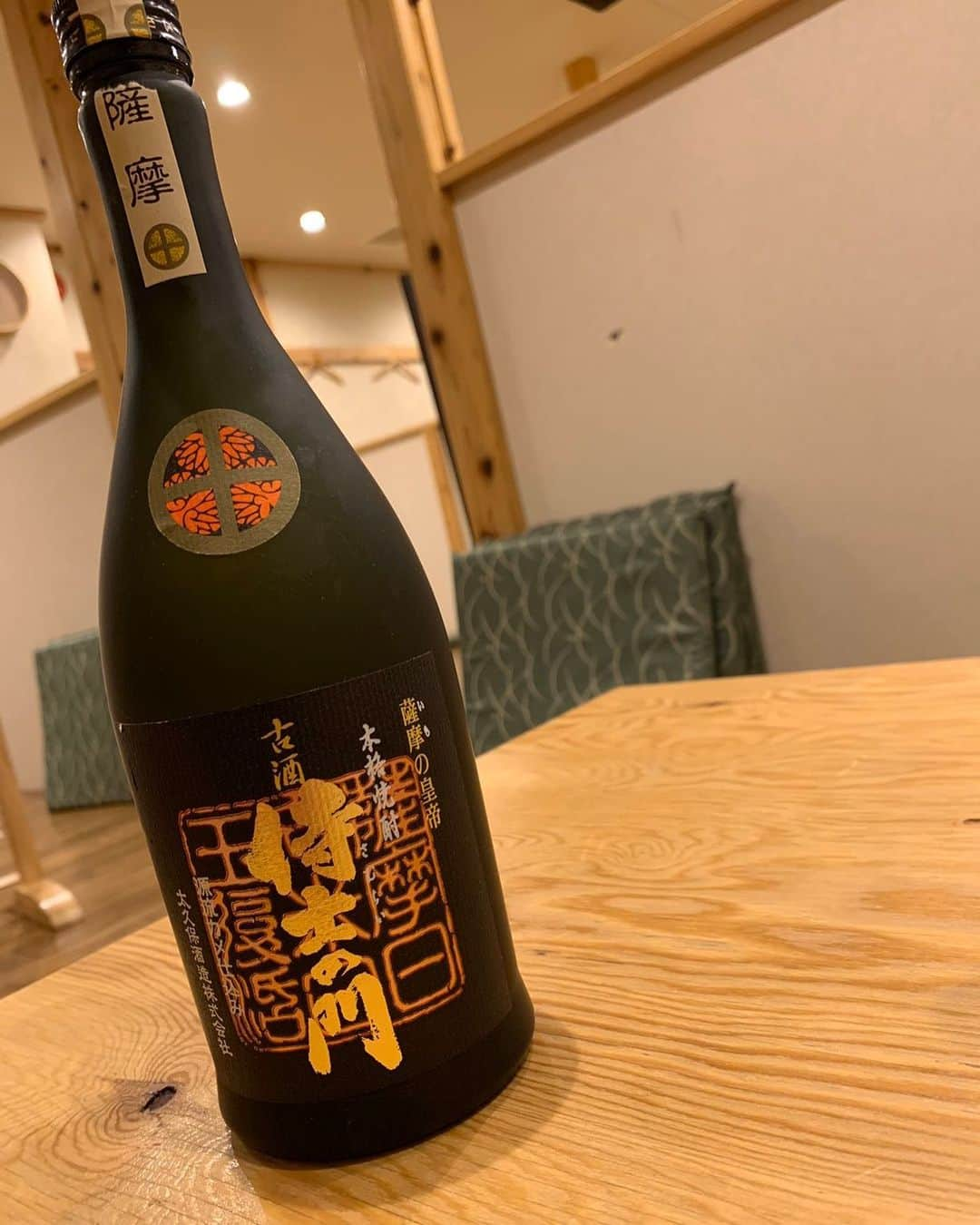 居酒屋やぐらのインスタグラム