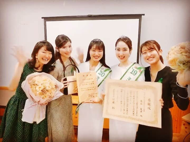 凰羽みらいのインスタグラム：「family集合🍃 #ミス日本みどりの女神」