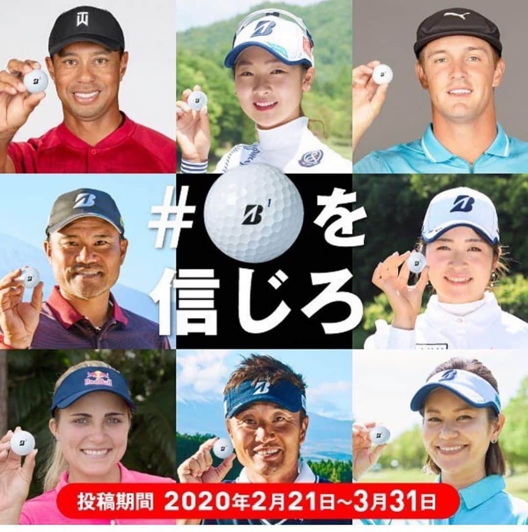 のインスタグラム：「NEW🌟 #Bを信じろ キャンペーン中です。 皆さん、Bマークのボールを持った画像や動画、そしてハッシュタグ#Bを信じろ を投稿していただいた中から抽選で30名様に「TOUR B X/XS」のボールをどちらか1ダースプレゼント！！ ご応募お待ちしております。  #藍さんのようなかっこいいリフティング動画お待ちしています #3月31日まで」