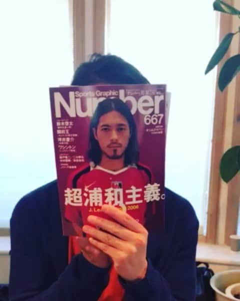 のインスタグラム：「2006-2007 ・ 記者が持ってきてくれた📖 ・ 13年前の私は、お肌が若い！！ ・ #football #soccer #number #urawareds #japan #athlete」
