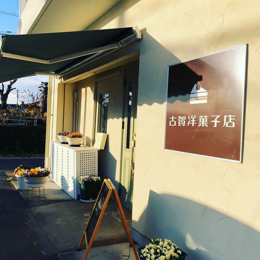 榊翔太のグルメインスタ