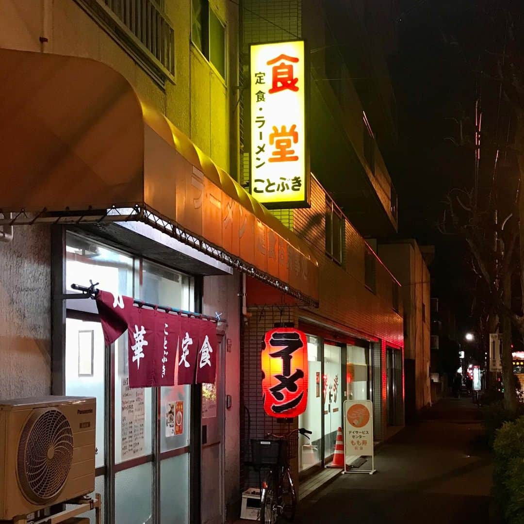 江口寿史のインスタグラム：「東京帰り着いて飛び込んだのは荻窪の「ことぶき食堂」。昨夜は熊本の「ことぶき食堂」行ったんだった。笑 （熊本のことぶき食堂の画像は河北さん @nestnk 撮影）」