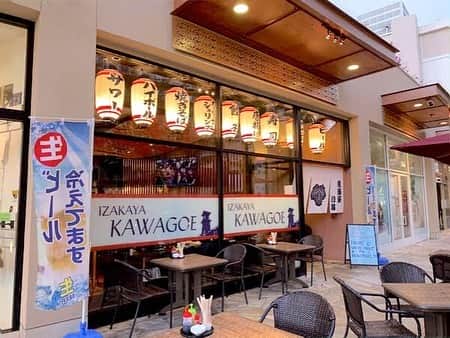 KAUKAU/カウカウハワイさんのインスタグラム写真 - (KAUKAU/カウカウハワイInstagram)「ワイキキビーチウォーク2階にポップアップでオープンしている居酒屋「川越」に特別メニューが数量限定で登場！ 宮崎県産のA5黒毛和牛を使った牛串です。こちらのお肉、高級ステーキハウスで食べると200g, $250くらいするもの😳 それが川越の牛串なら、1本70g, $18で楽しめます！！ なくなり次第終了！！絶品お肉をお楽しみください🥳  また、餃子や日本唐揚協会会長と共作した唐揚げも外せません😋 ◆ウェブでは、毎日ハワイのホットな情報を更新中！プロフィールのリンクから！！◆ #hawaii #KAUKAU #Waikiki #HawaiiNews #sunset #coupon #HawaiiCoupon #restaurant #shopping #instahawaii #ハワイ #ワイキキクーポン #ハワイクーポン #カウカウ #カウカウクーポン #ハワイごはん #ハワイご飯」2月28日 12時57分 - kaukau_hawaii