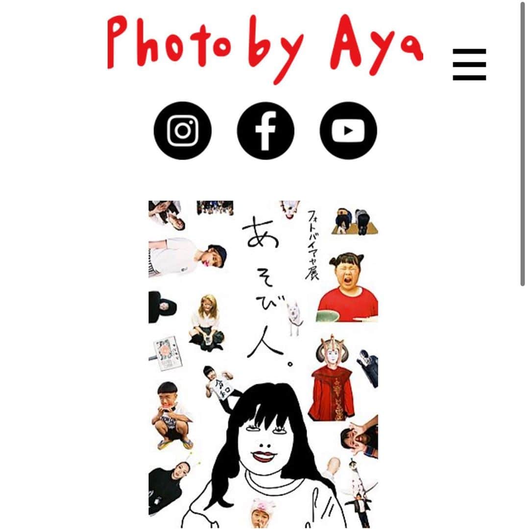 Aya（高本彩）さんのインスタグラム写真 - (Aya（高本彩）Instagram)「HPが完成しました🙏  プロフィールにリンク貼っておりまする。  Special thanks @takao_okb  #photobyaya#dreamaya#hp」2月28日 12時59分 - aya_dream04