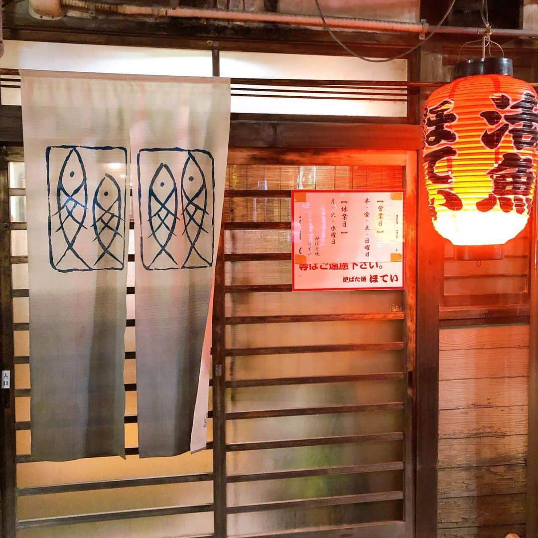 永島知洋さんのインスタグラム写真 - (永島知洋Instagram)「下関でうまい店を！！ 前も行ったんですが。。。 ほんと空いてる日が少ないんです。 イワシの刺身 まじうまかった。。。 最高でした。 #永島知洋 #下関 #ほてい #イワシの刺身」2月28日 14時12分 - tomohiro.nagashima