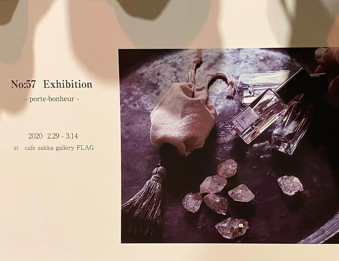 cafezakkagallery-flagのグルメインスタ