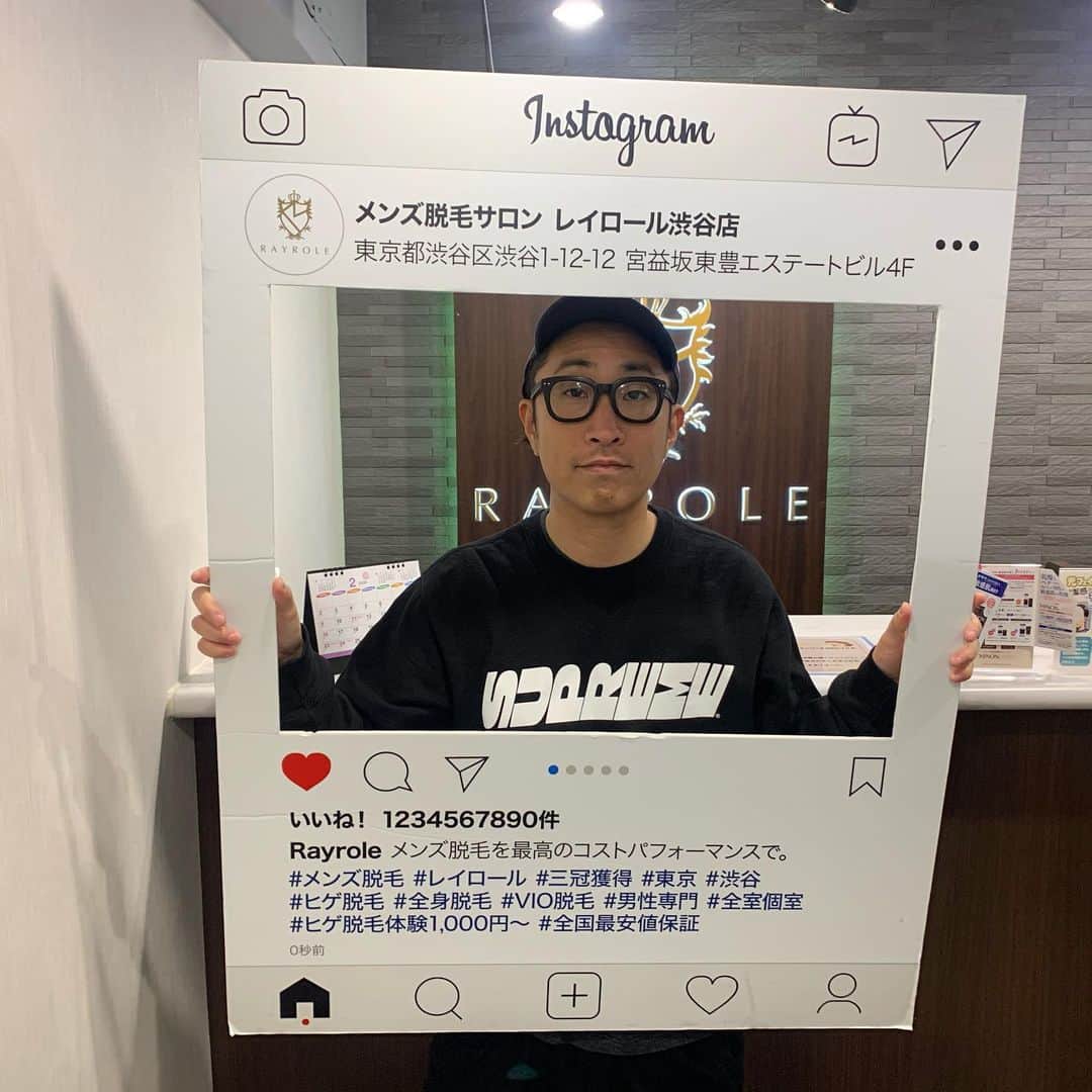 のインスタグラム：「私の体の毛の生えてる範囲がなくなってきました。  #ゆってぃ #ワカチコ #レイロール #脱毛 #脱毛中寝ています #だから寝起きの顔してるのです #なので知らない間にお尻の穴の毛を抜かれてます #あなたもお尻の毛泥棒されませんか」