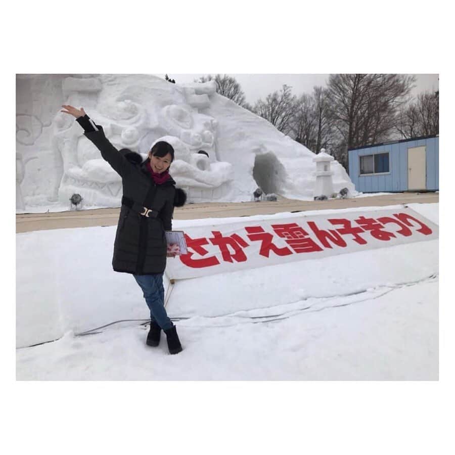 柳野玲子のインスタグラム：「新型コロナウイルス感染症拡大防止のため、長野県栄村で行われる予定だった「さかえ雪ん子まつり」は中止となりました🙇‍♀️ 今年も楽しみにしていましたが😢 この１〜２週間は大事な時期ということなので手洗いうがいでしっかり予防して、一刻も早く終息し平和な日常に戻ることを願います。。 皆さんも気をつけてくださいね(；ω；)✨ #新型コロナウイルス #感染症拡大防止」