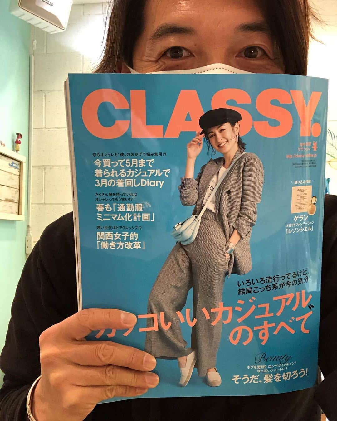 保志ゴローのインスタグラム：「本日発売のCLASSY.4月号担当させていただきました！ “そうだ、髪を切ろう”という企画です。是非お手に取ってみてください！関係者の皆様ありがとうございます😊  #hairstyle #ショートヘア #髪型  #表参道 #青山 #ヘアサロン」
