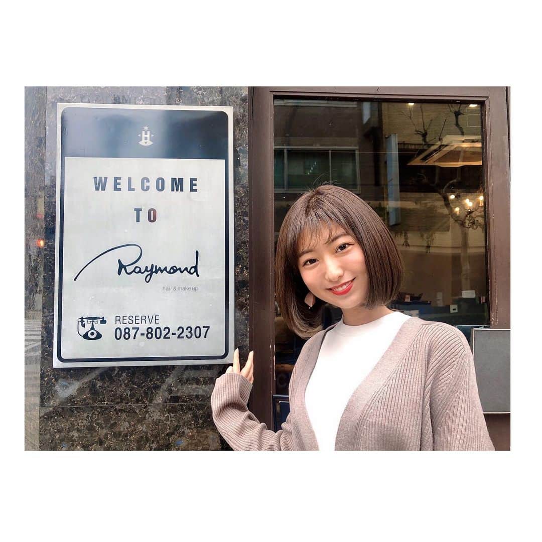 のインスタグラム：「✂︎ . おやすみのきょうは 髪のメンテナンス🥰 . いつもカラーはアッシュがメインですが！ 今回は春らしく🌸明るめにしてもらいました✨ . ☞赤みを出さないように緑を入れて 　透明感🙆‍♀️な とぅるとぅるになった💓 . #レイモンド #raymond #美容院 #いつもありがとうございます🙏  #hair #color #春カラー」