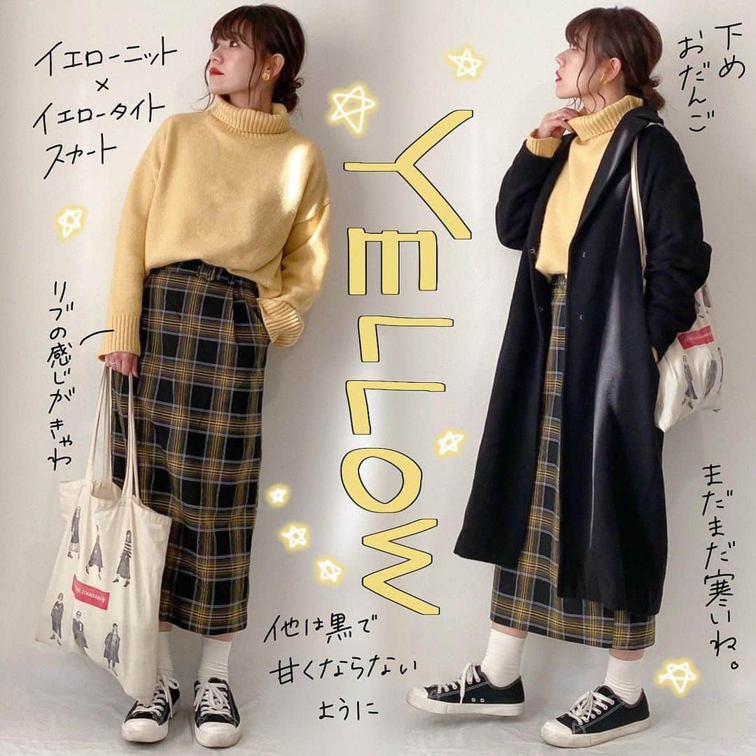 かほこ。さんのインスタグラム写真 - (かほこ。Instagram)「ㅤㅤㅤㅤㅤㅤㅤㅤㅤㅤㅤㅤㅤ ㅤㅤㅤㅤㅤㅤㅤㅤㅤㅤㅤㅤㅤ outer & bag : #journalstandard knit : #canaljean skirt : #lowrysfarm sneakers : #無印良品 ㅤㅤㅤㅤㅤㅤㅤㅤㅤㅤㅤㅤㅤ まだまだ寒いので、色だけでも春に。 ㅤㅤㅤㅤㅤㅤㅤㅤㅤㅤㅤㅤㅤ #kaho_fashion」2月28日 21時48分 - xxokohakxx