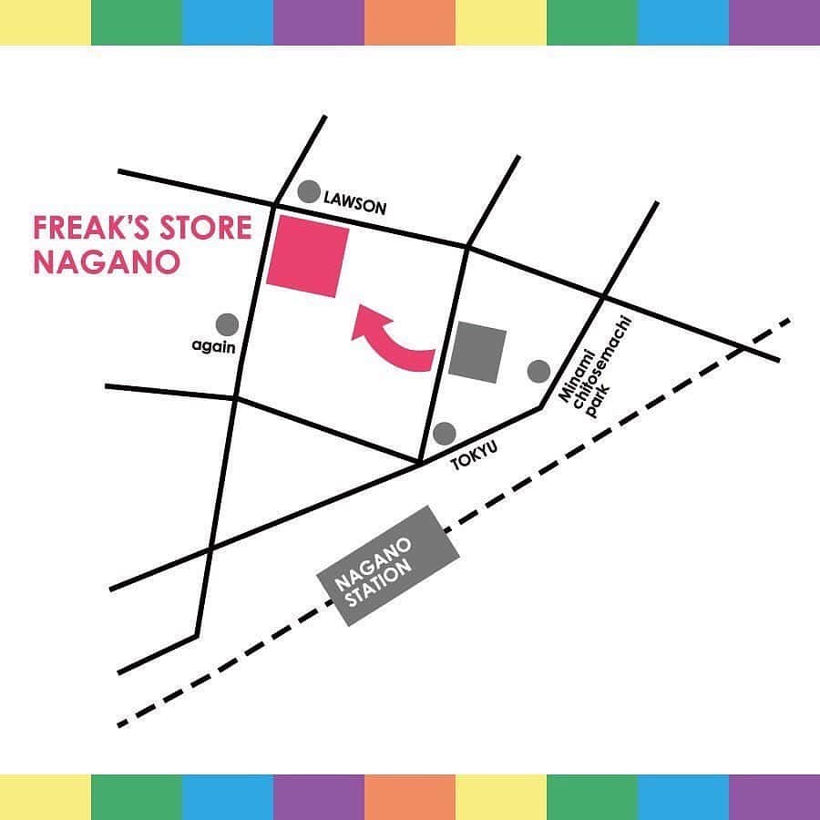 FREAK'S STORE渋谷さんのインスタグラム写真 - (FREAK'S STORE渋谷Instagram)「#repost @freaksstore_nagano ﻿ 【リニューアルオープンのお知らせ】﻿ ﻿ いつもFREAK'SSTORE長野店をご愛顧いたたぎありがとうございます。﻿ ﻿ この度2020年3月20日(金・祝) 、FREAK'SSTORE長野店が場所も新たに、2フロアのパワーアップしたお店へとリニューアル致します。﻿ 様々な企画をご用意しお待ちしておりますので、ぜひ皆様のお越しをお待ちしております。﻿ またそれに伴いまして、2020年3月8日(日)の営業をもちまして、改装工事の為一時クローズとさせて頂きます。 いつもご愛顧いただいておりますお客様には大変ご不便・ご迷惑をおかけいたしますが、何卒宜しくお願い申し上げます。 ﻿ ﻿ ﻿ 【新店舗】﻿ 〒380-0826﻿ 長野県長野市大字南長野北石堂町1402-1﻿ 甲州屋ビル1・2F」2月28日 22時09分 - freaksstore_shibuya