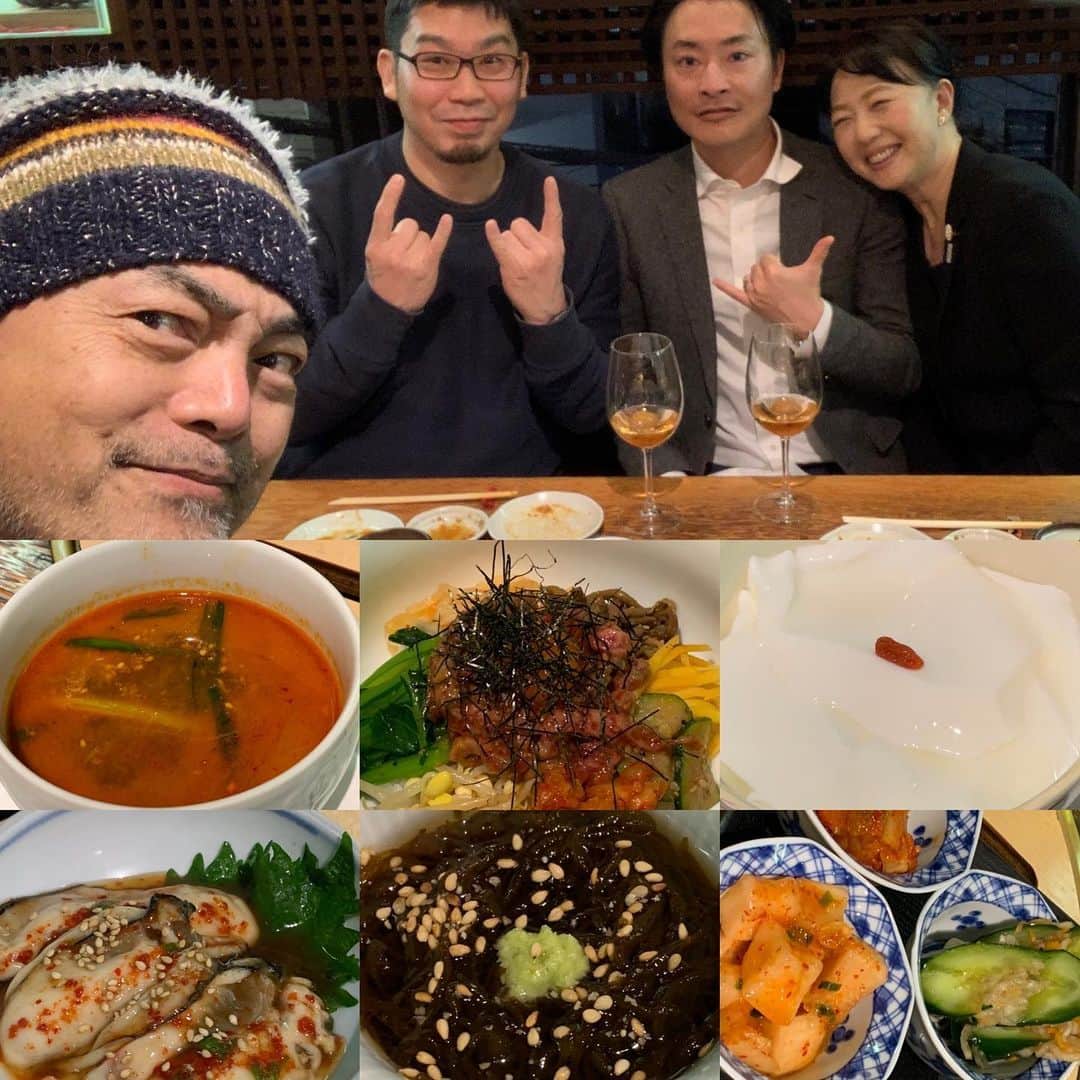 ケイ・グラントのグルメインスタ