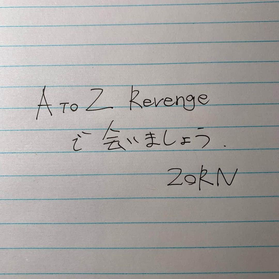 ZORNのインスタグラム：「開催を予定しておりました『AtoZ 2020』の東京公演（3/1）、大阪公演（3/6）に関しまして、直前で大変申し訳ございませんが、開催を中止することに致しました。新型コロナウイルス感染症が拡大している状況を踏まえ、関係各位で再度検討を重ねた結果、いまだ収束時期の見通しが立たない状況下においての公演の実施は難しいと判断させて頂きました。  本公演を楽しみにお待ち頂いておりました多くの皆様には、ご迷惑をお掛けすることとなりますが、感染の拡大を収束するべく、このような判断とさせて頂きましたので、何卒ご理解を頂けますようお願い致します。  払い戻しの詳細につきましては、確定次第、改めてオフィシャルサイト等にてお知らせ致しますのでいましばらくお待ちください。 ※お手持ちのチケットは払い戻しの際に必要になりますので、大切にお持ち下さい。」