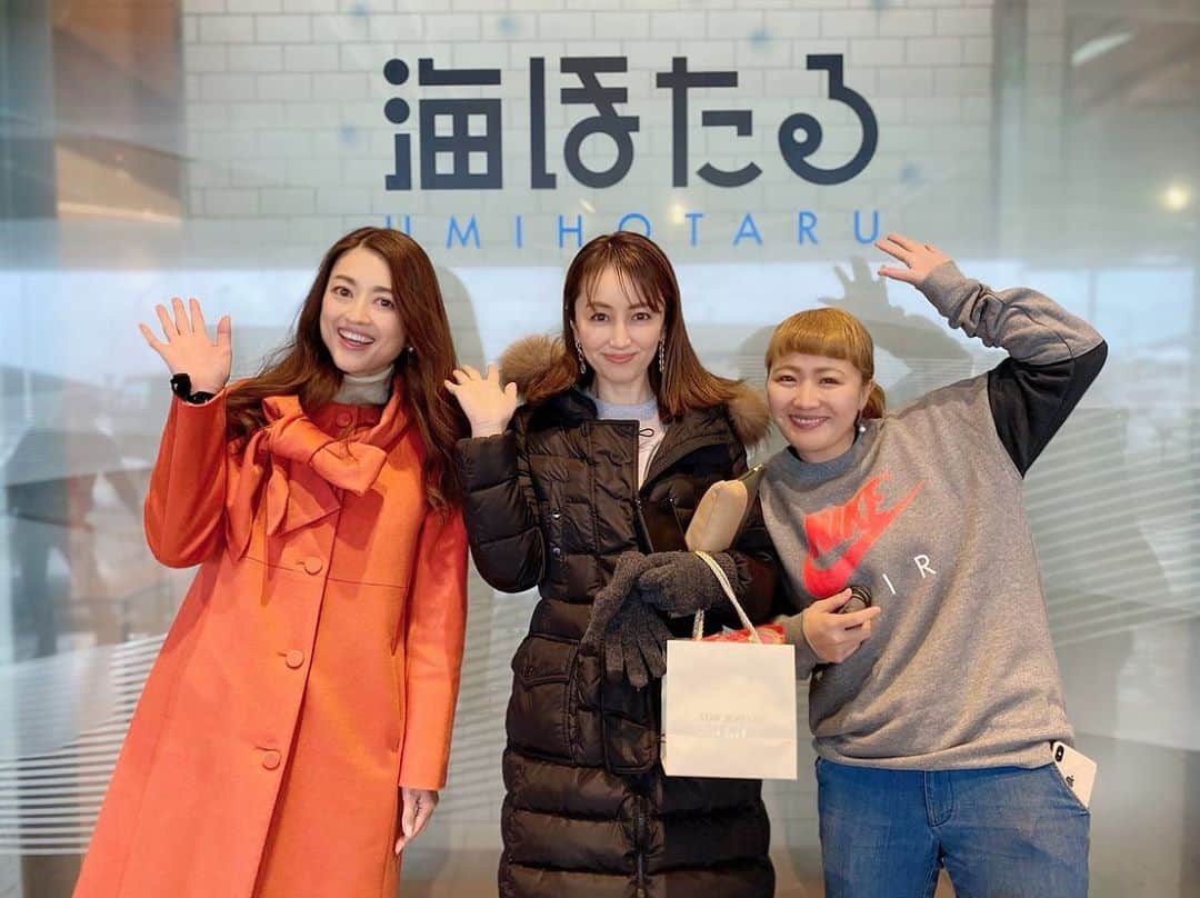 矢田亜希子さんのインスタグラム写真 矢田亜希子instagram 今回の沸騰ワードはこの3人で ドライブしながらグランピング楽しかったー 桂里奈ちゃん運転ありがとう 料理は撮影しながら作って食べて だったのでほとんど写真撮れてなくて 唯一お肉だけ 沸騰