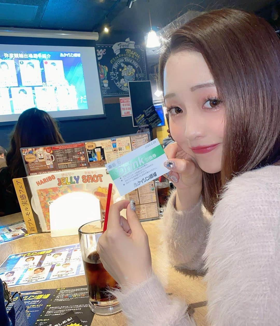 加藤ゆりなのインスタグラム