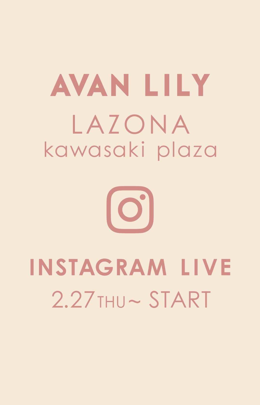 アヴァンリリィのインスタグラム：「🎥AVANLILY INSTALIVE ▱ LAZONA KAWASAKI PLAZA AI (154cm / @ai1004.jh ) NODOKA ( 169cm / @7110nodoka ) MOENA ( 160cm / @n_moena ) AYUKA (150cm / @tamagono.office )」