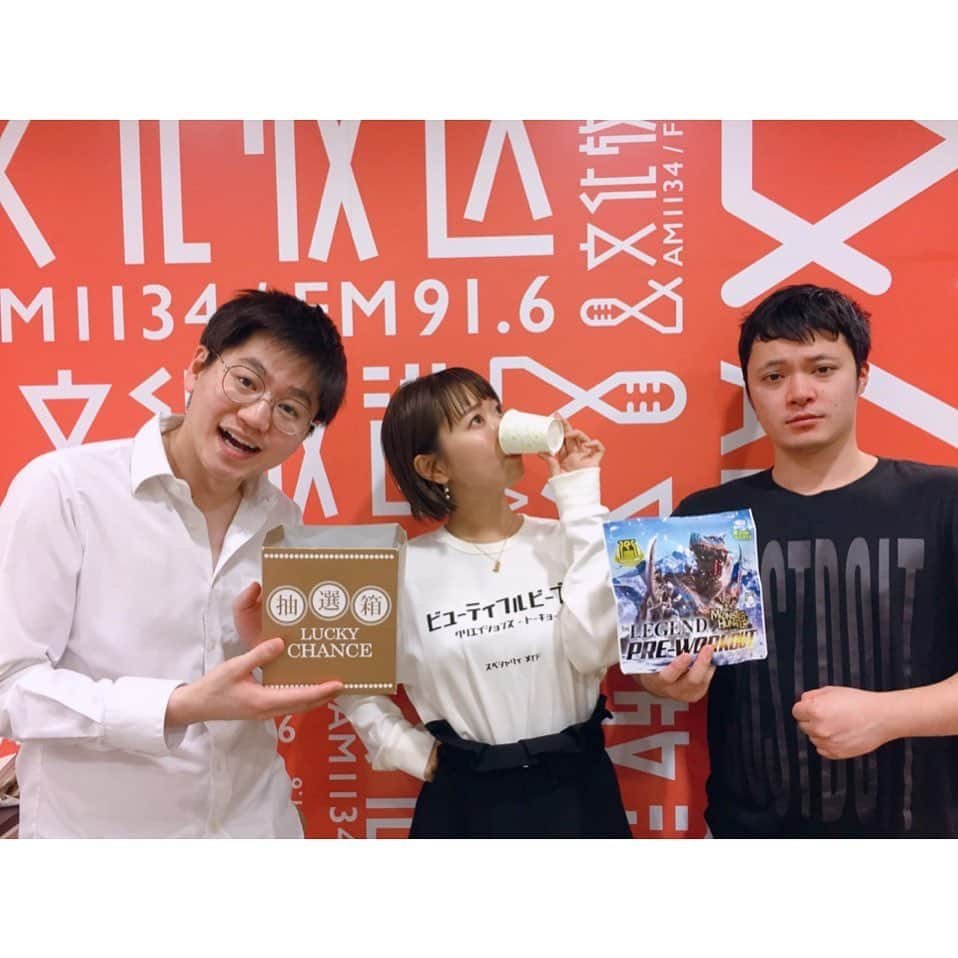 井口裕香さんのインスタグラム写真 - (井口裕香Instagram)「🎁 2020年2月28日(金)【RADIO UNOZERO】 今週のウノゼロトークは！ 「ノーゲストで！ボックストークスペシャル！」 なんとゲストなしです！😳😳😳 お正月ぶりのボックストーク！ 我々のトークスキルと仲の良さは、、、59点でした！あちゃ！ 声優あるある〜もっと良いの〜言いたい〜🥳🎶 今日はとくにしっかり反省会だな！！！！！！！！ びりびりするサプリで気合い十分だったのにな！！！！！ みなさま、たのしんでいただけましたでしょうか？！😭⚡️ . . さあて💁🏻‍♀️ 来週のウノゼーロは、、、まだ未定です！ 公式ツイッターの情報をお待ち下さい！ みなさま、ふつおたメールどしどし送ってください♡ ♡ 来週もどうぞ、おたのしみに〜🌟 メールは uno@joqr.net まで ✩°｡ #UnoZero #joqr #文化放送 #東京ホテイソン #東京ホテイソンたける くん #東京ホテイソンショーゴ くん #グレープカンパニー #radio #radiko  #periscope #ペリスコープ #ボックストーク #ゲストなし！」2月28日 23時29分 - ooo31_iguchiyuka_31ooo