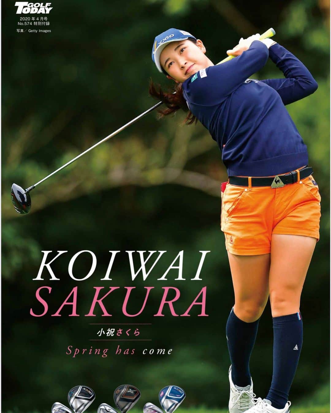 小祝さくらさんのインスタグラム写真 - (小祝さくらInstagram)「３月５日発売「ゴルフトゥデイ」（４月号）付録に写真のポスターが付いてきます！！ ４月は桜の季節だからということらしいです🌸 皆さん是非買ってみてください✨✨」2月29日 0時08分 - sakura_koiwai_official