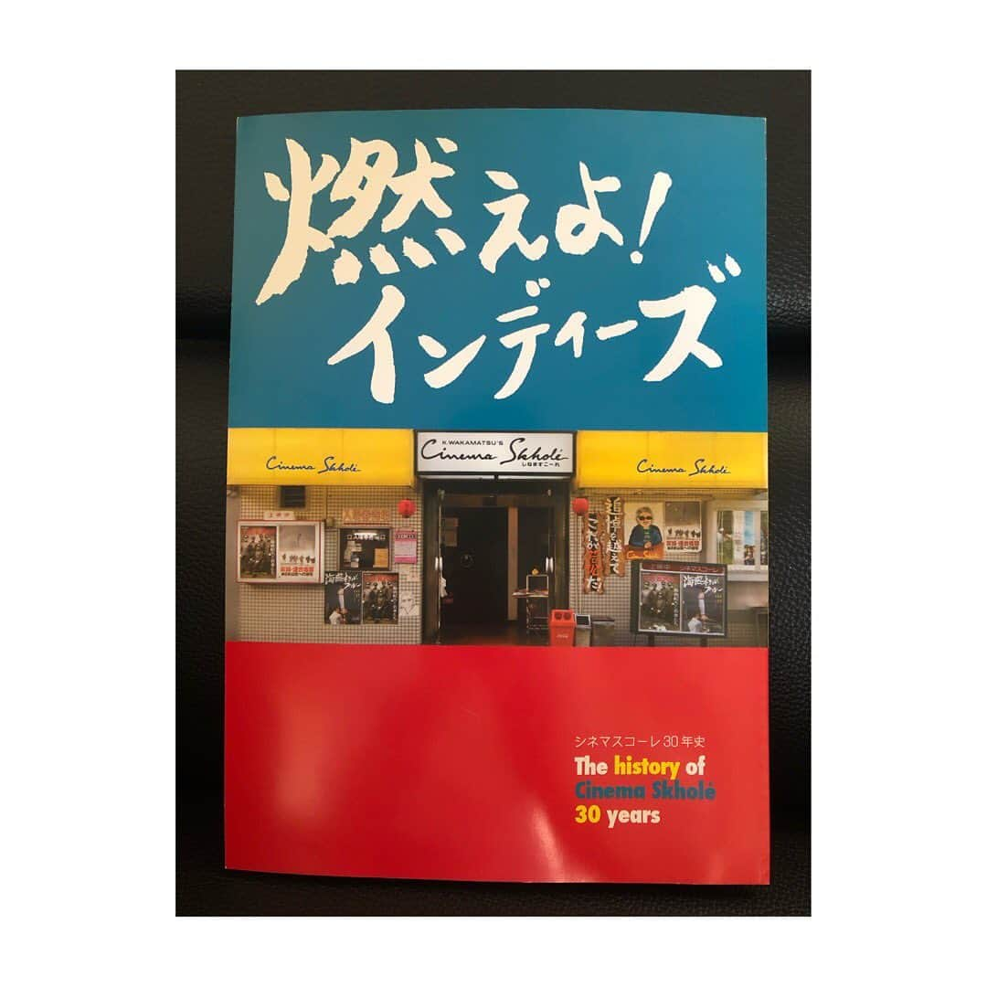 黒沢あすかのインスタグラム