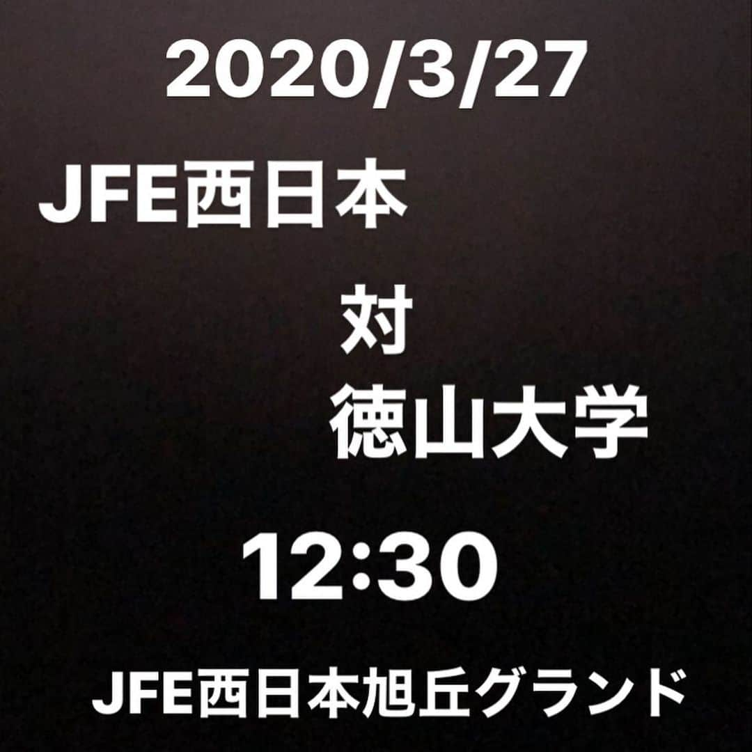 梵英心さんのインスタグラム写真 - (梵英心Instagram)「Match schedule (Subject to change) #JFE西日本硬式野球部」2月29日 14時48分 - eishin_soyogi