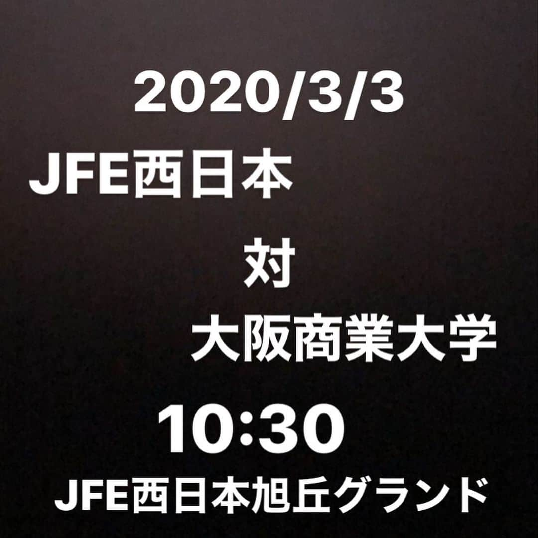 梵英心さんのインスタグラム写真 - (梵英心Instagram)「Match schedule. (Subject to change) #JFE西日本硬式野球部」2月29日 14時47分 - eishin_soyogi