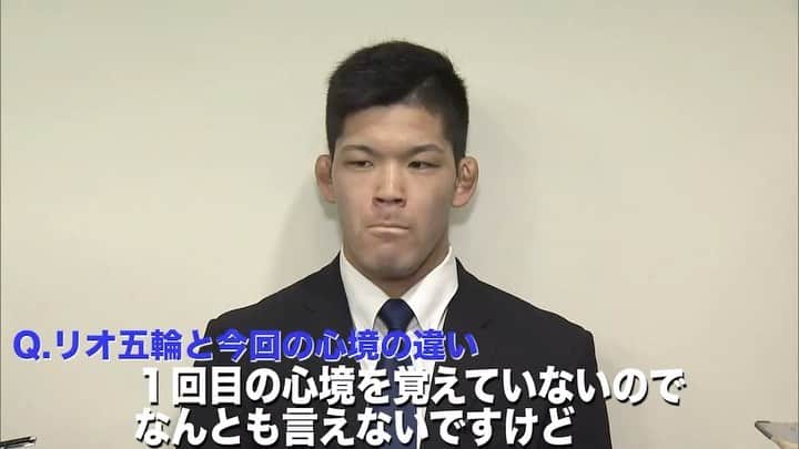 テレビ東京「柔道」のインスタグラム：「#東京五輪代表内定🔥 ・ 男子73キロ級 #大野将平 選手(#旭化成) @sono0203 ・ 「(五輪は)自分の柔道を証明する場所。恐れていたら戦えない。背負うというよりかは全てのものを力に変えてやっていきたい。」 ・ #テレビ東京 #柔道 #Judo #ShoheiOno #tokyo2020」