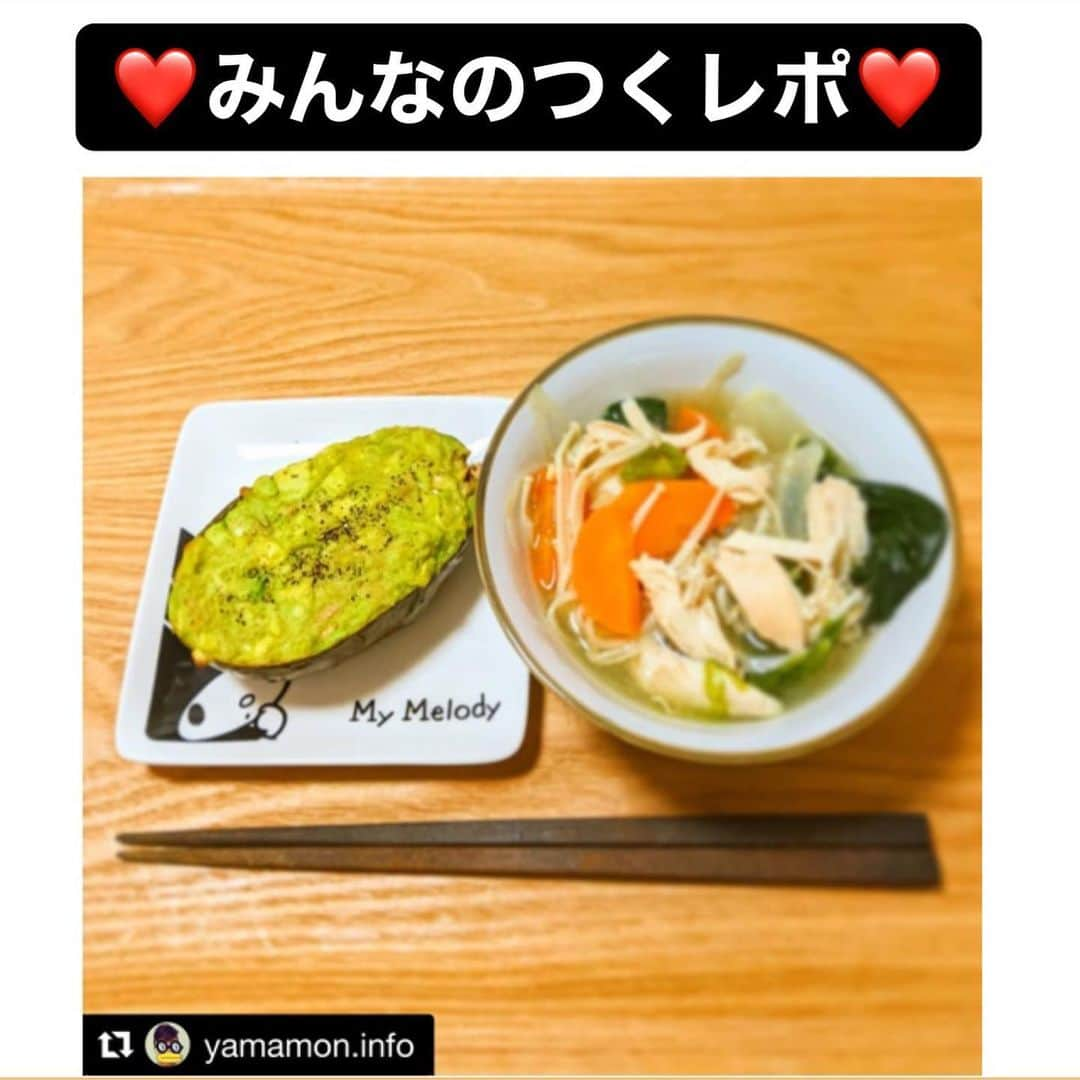 jun fitnessのインスタグラム