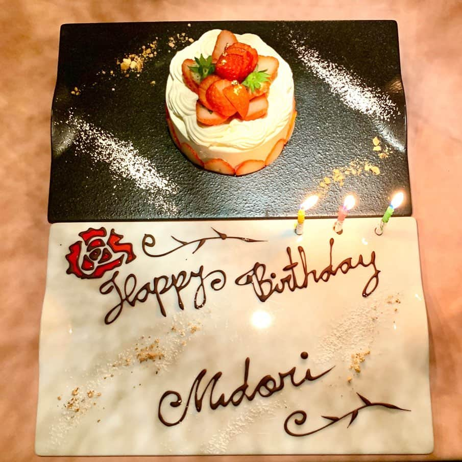 葛岡碧さんのインスタグラム写真 - (葛岡碧Instagram)「ありがとう☺️🎂 ・ この1ヶ月みんながお祝いしてくれました🥺 嬉しい年の始まりです🥰 これからもよろしくね❣️ ・ ・ #1月30日生まれ  #midorikuzuoka  #葛岡碧」2月29日 8時23分 - midori_kuzuoka