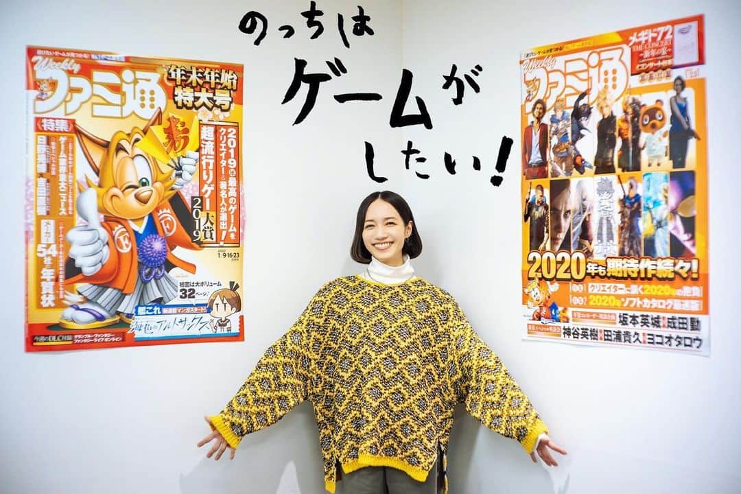 Perfumeさんのインスタグラム写真 - (PerfumeInstagram)「「のっちはゲームがしたい！」第1回の連載が公開！ゲーム総合誌「週刊ファミ通」の編集部に潜入し、オフィス内で仕事の様子を見学させてもらいつつ、ゲームの連載を始めるうえでのアドバイスなどを林克彦編集長に聞いてきました。のっち本人による取材後記も必見です！👀 ﻿ ﻿ NOCCHi’s new regular page titled “NOCCHi wants to play games!” on Japanese music news site “Ongaku Natalie” just released! This time she visited the editing office of a game magazine “Famitsu”and asked for advice to start a good series of articles on games! #prfm」2月29日 10時01分 - prfm_official