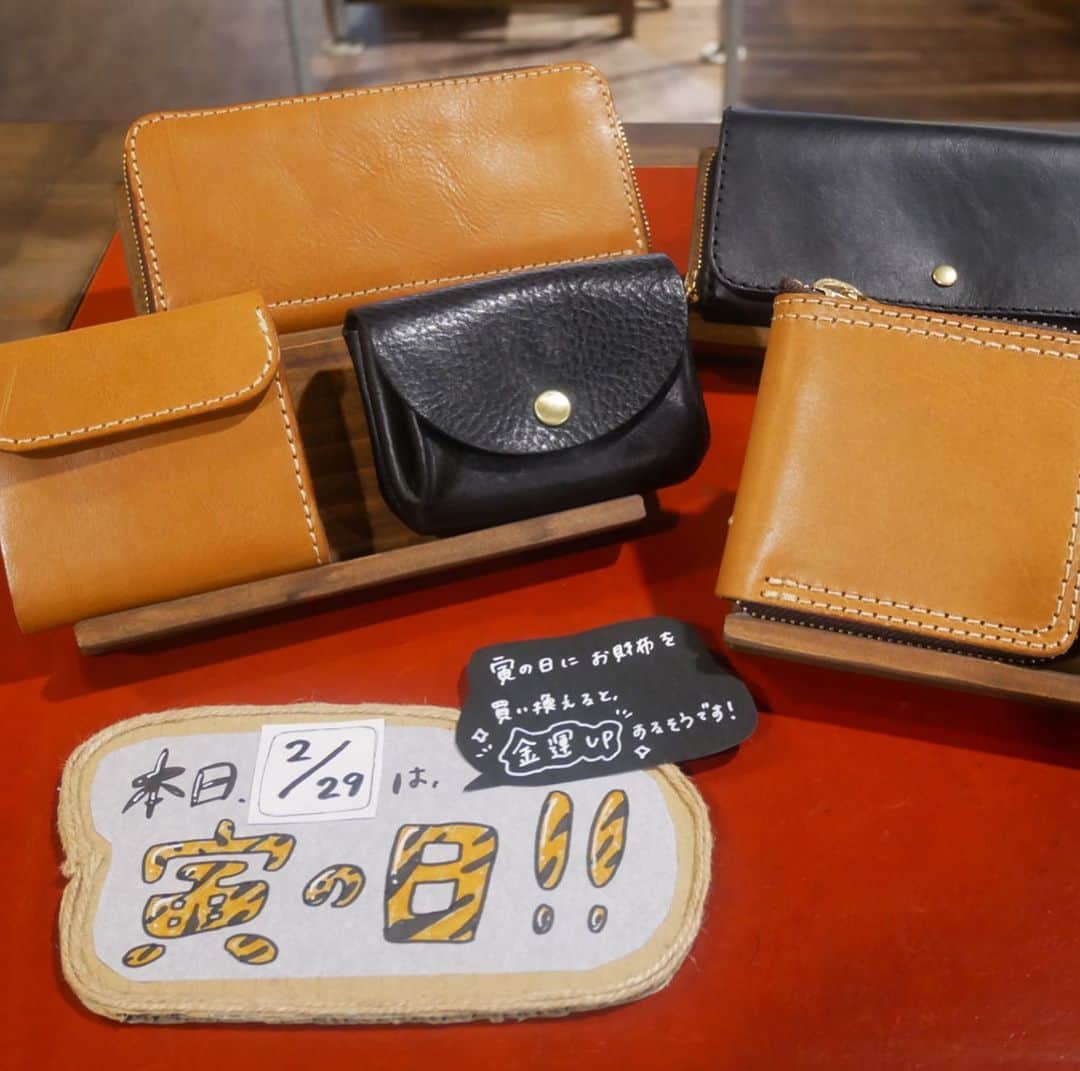 HERZ ヘルツのインスタグラム