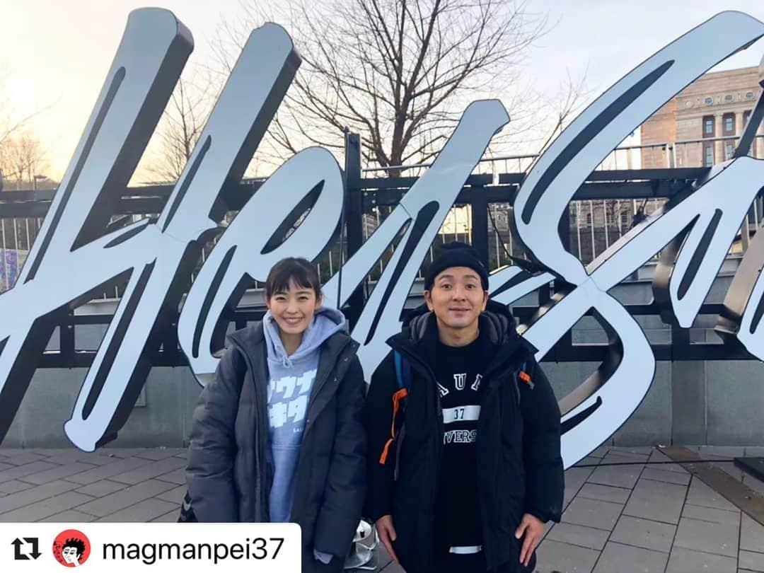 清水みさとさんのインスタグラム写真 - (清水みさとInstagram)「#Repost @magmanpei37 with @make_repost ・・・ [のちほどサウナでinフィンランド #2]  本日14:00からMROにて放送です。  石川県以外の皆様 14:30〜TVerにて無料配信👀 Paraviでも◎  4週連続放送の2話目は *新旧の公衆サウナ アルラとウーシ *万平、フィンランドで仰ぐ *世界的サウナ界の重要人物がついに登場😭  よろしければご覧ください！  #清水みさと #サウナ#sauna #水風呂#外気浴#万平サウナ日記#アウフグース #フィンランド#フィンランドサウナ #ととのった#FinlandSauna#サ道 #マグ万平#のちほどサウナで#日本初のサウナラジオ#世界初のサウナラジオ」2月29日 12時39分 - misatoshimizu35